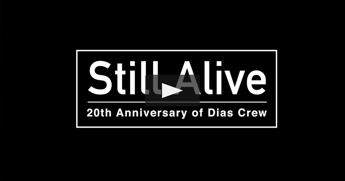 Dias Crew - 20th Anniversary - STILL ALIVE since 1995 (Video)